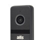 Купити Комплект Wi-Fi відеодомофонa 7" ATIS AD-770FHD/T-Black з підтримкою Tuya Smart + AT-400HD Black. Системи безпеки для дому та офісу. Магазин RG-Group. Системи відеонагляду та охоронні сигналізації. Продаж та послуги встановлення