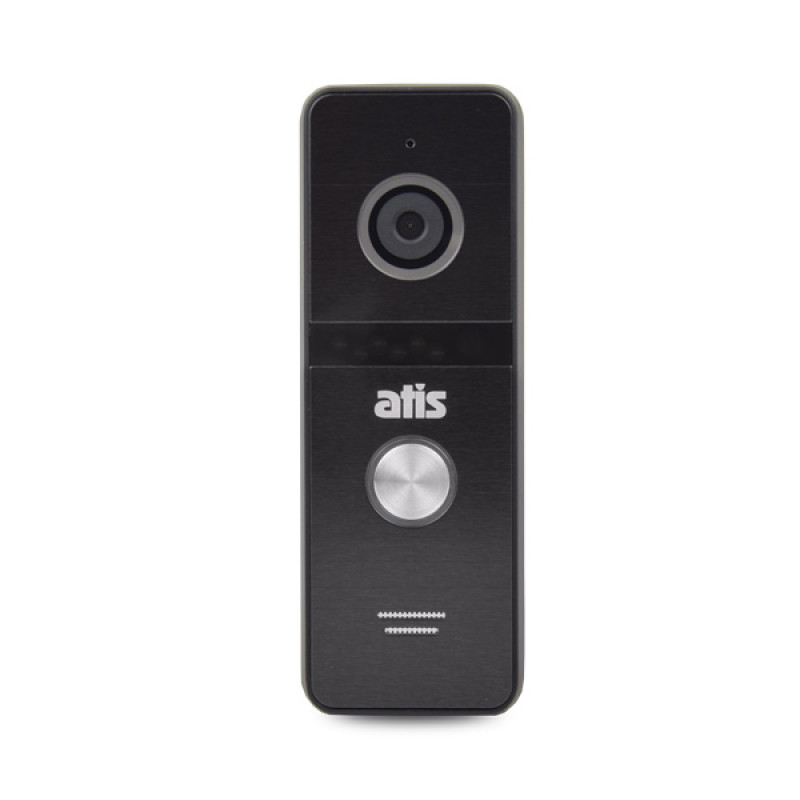 Комплект відеодомофона ATIS AD-780FHD-W Kit box: відеодомофон 7" з детектором руху і відеопанель 2 Мп