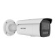 Купити IP-відеокамера 8 Мп Hikvision DS-2CD2T83G2-4LI (2.8 мм) Acusense Smart Hybrid Light для системи відеонагляду. Системи безпеки для дому та офісу. Магазин RG-Group. Системи відеонагляду та охоронні сигналізації. Продаж та послуги встановлення