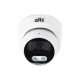 Купити IP-відеокамера вулична 5 Мп ATIS ANVD-5MIRP-30W/2.8A Pro-S для системи IP-відеонагляду. Системи безпеки для дому та офісу. Магазин RG-Group. Системи відеонагляду та охоронні сигналізації. Продаж та послуги встановлення