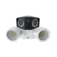 Купити Панорамна IP камера Reolink Floodlight Series F750P. Системи безпеки для дому та офісу. Магазин RG-Group. Системи відеонагляду та охоронні сигналізації. Продаж та послуги встановлення