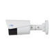 Купити IP відеокамера UNC UNW-5MIRP-50W/2.8A ES циліндрична 5 Мп вулична для відеоспостереження. Системи безпеки для дому та офісу. Магазин RG-Group. Системи відеонагляду та охоронні сигналізації. Продаж та послуги встановлення