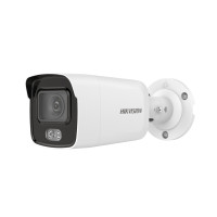 Купити IP-відеокамера 4 Мп Hikvision DS-2CD2047G2-L (2.8 мм) ColorVu для системи відеонагляду. Системи безпеки для дому та офісу. Магазин RG-Group. Системи відеонагляду та охоронні сигналізації. Продаж та послуги встановлення