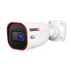Купити IP-відеокамера 4 Мп Provision-ISR I4-340IPSN-MVF-V2 (2.8-12 мм) з відеоаналітикою для системи відеонагляду. Системи безпеки для дому та офісу. Магазин RG-Group. Системи відеонагляду та охоронні сигналізації. Продаж та послуги встановлення