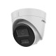 Купити IP-відеокамера 4 Мп Hikvision DS-2CD1343G2-LIUF (2.8 мм) з вбудованим мікрофоном для системи відеоспостереження. Системи безпеки для дому та офісу. Магазин RG-Group. Системи відеонагляду та охоронні сигналізації. Продаж та послуги встановлення