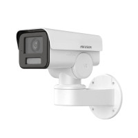 Купити IP-відеокамера 4 Мп Hikvision DS-2CD1P43G2-IUF (2.8 мм) з вбудованим мікрофоном для системи відеонагляду. Системи безпеки для дому та офісу. Магазин RG-Group. Системи відеонагляду та охоронні сигналізації. Продаж та послуги встановлення