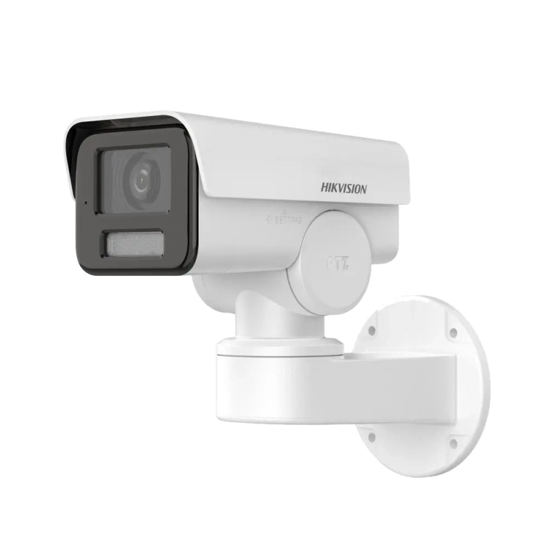 Купити IP-відеокамера 4 Мп Hikvision DS-2CD1P43G2-IUF (2.8 мм) з вбудованим мікрофоном для системи відеонагляду. Системи безпеки для дому та офісу. Магазин RG-Group. Системи відеонагляду та охоронні сигналізації. Продаж та послуги встановлення
