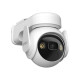 Купити Комплект IPC-K9EP-3T0TE-EU/FSP12-TYPEC (Cell PT 4G KIT (3MP)) камера 3MP H.265 4G + сонячна панель. Системи безпеки для дому та офісу. Магазин RG-Group. Системи відеонагляду та охоронні сигналізації. Продаж та послуги встановлення
