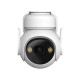 Купити Комплект IPC-K9EP-3T0TE-EU/FSP12-TYPEC (Cell PT 4G KIT (3MP)) камера 3MP H.265 4G + сонячна панель. Системи безпеки для дому та офісу. Магазин RG-Group. Системи відеонагляду та охоронні сигналізації. Продаж та послуги встановлення