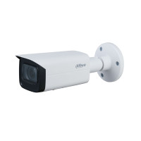 Купити IP-відеокамера 4 Мп Dahua IPC-HFW2431TP-ZS-S2 (2.7-13.5mm) для системи відеоспостереження. Системи безпеки для дому та офісу. Магазин RG-Group. Системи відеонагляду та охоронні сигналізації. Продаж та послуги встановлення