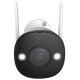 Купити IP-відеокамера вулична з Wi-Fi 5 Мп IMOU IPC-K3DP-5H0WF (2.8 мм) з 4 режимами нічного бачення і детекцією людей для системи відеоспостереження. Системи безпеки для дому та офісу. Магазин RG-Group. Системи відеонагляду та охоронні сигналізації. Продаж та послуги встановлення