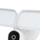 Купити IP-відеокамера 3 Мп ZKTeco C9A2P WiFi LED light для системи відеонагляду. Системи безпеки для дому та офісу. Магазин RG-Group. Системи відеонагляду та охоронні сигналізації. Продаж та послуги встановлення