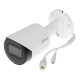Купити IP-відеокамера Dahua IPC-HFW2531SP-S-S2 (3.6mm) для системи відеоспостереження. Системи безпеки для дому та офісу. Магазин RG-Group. Системи відеонагляду та охоронні сигналізації. Продаж та послуги встановлення