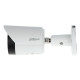 Купити IP-відеокамера Dahua IPC-HFW2531SP-S-S2 (3.6mm) для системи відеоспостереження. Системи безпеки для дому та офісу. Магазин RG-Group. Системи відеонагляду та охоронні сигналізації. Продаж та послуги встановлення