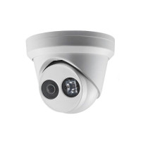 Купити IP-відеокамера 2 Мп Hikvision DS-2CD2323G2-I (2.8 мм) з відеоаналітикою для системи відеонагляду. Системи безпеки для дому та офісу. Магазин RG-Group. Системи відеонагляду та охоронні сигналізації. Продаж та послуги встановлення