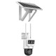 Купити IP-відеокамера 4G 4 Мп Hikvision DS-2DE2C400IWG-K/4G/C05S10 4МП (2.8мм) із сонячною панеллю та вбудованим акумулятором. Системи безпеки для дому та офісу. Магазин RG-Group. Системи відеонагляду та охоронні сигналізації. Продаж та послуги встановлення
