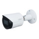 Купити IP-відеокамера Dahua IPC-HFW2531SP-S-S2 (3.6mm) для системи відеоспостереження. Системи безпеки для дому та офісу. Магазин RG-Group. Системи відеонагляду та охоронні сигналізації. Продаж та послуги встановлення
