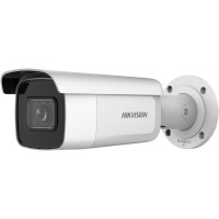 Купити IP-відеокамера 4 Мп Hikvision DS-2CD2643G2-IZS (2.8-12 мм) для системи відеонагляду. Системи безпеки для дому та офісу. Магазин RG-Group. Системи відеонагляду та охоронні сигналізації. Продаж та послуги встановлення