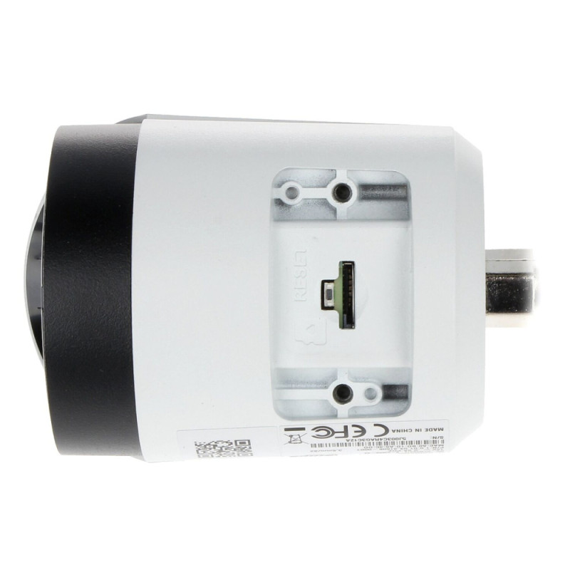 IP-відеокамера Dahua IPC-HFW2531SP-S-S2 (3.6mm) для системи відеоспостереження