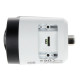 Купити IP-відеокамера Dahua IPC-HFW2531SP-S-S2 (3.6mm) для системи відеоспостереження. Системи безпеки для дому та офісу. Магазин RG-Group. Системи відеонагляду та охоронні сигналізації. Продаж та послуги встановлення