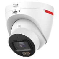 Купити IP-відеокамера 4 Мп Dahua DH-IPC-HDW2449T-S-PRO (2.8 мм) з відеоаналітикою для системи відеонагляду. Системи безпеки для дому та офісу. Магазин RG-Group. Системи відеонагляду та охоронні сигналізації. Продаж та послуги встановлення