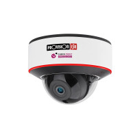 Купити IP-відеокамера 5 Мп Provision-ISR DAI-350IPSN-28-V4 (2.8 мм) антивандальна з вбудованим мікрофоном і відеоаналітикою для системи відеонагляду. Системи безпеки для дому та офісу. Магазин RG-Group. Системи відеонагляду та охоронні сигналізації. Продаж та послуги встановлення