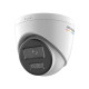 Купити IP-відеокамера 4 Мп Hikvision DS-2CD1347G2H-LIUF (2.8 мм) з подвійним підсвічуванням для системи відеонагляду. Системи безпеки для дому та офісу. Магазин RG-Group. Системи відеонагляду та охоронні сигналізації. Продаж та послуги встановлення