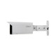 Купити IP-відеокамера Dahua IPC-HFW2531TP-ZS-S2 (2.7-13.5mm) для системи відеоспостереження. Системи безпеки для дому та офісу. Магазин RG-Group. Системи відеонагляду та охоронні сигналізації. Продаж та послуги встановлення