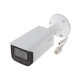 Купити IP-відеокамера Dahua IPC-HFW2531TP-ZS-S2 (2.7-13.5mm) для системи відеоспостереження. Системи безпеки для дому та офісу. Магазин RG-Group. Системи відеонагляду та охоронні сигналізації. Продаж та послуги встановлення