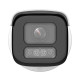 Купити IP-відеокамера 8 Мп Hikvision DS-2CD2683G2-LIZS2U (2.8-12 мм) з відеоаналітикою для системи відеонагляду. Системи безпеки для дому та офісу. Магазин RG-Group. Системи відеонагляду та охоронні сигналізації. Продаж та послуги встановлення