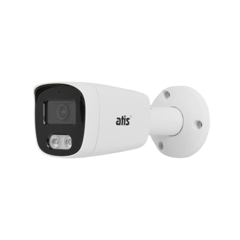 Купити MHD-відеокамера вулична ATIS AMW-2MIR-20W/2.8 Lite. Системи безпеки для дому та офісу. Магазин RG-Group. Системи відеонагляду та охоронні сигналізації. Продаж та послуги встановлення
