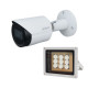 Купити Комплект: IP-відеокамера 2 Мп Dahua DH-IPC-HFW2230SP-S-S2 (2.8 мм) + ІЧ-прожектор Lightwell LW9-100IR45-220. Системи безпеки для дому та офісу. Магазин RG-Group. Системи відеонагляду та охоронні сигналізації. Продаж та послуги встановлення