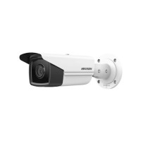 Купити IP-відеокамера 2 Мп Hikvision DS-2CD2T23G2-4I (4 мм) для системи відеонагляду. Системи безпеки для дому та офісу. Магазин RG-Group. Системи відеонагляду та охоронні сигналізації. Продаж та послуги встановлення