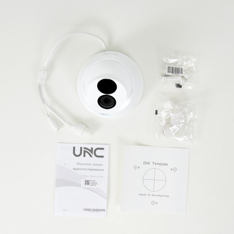 IP відеокамера UNC UND-4MIRP-30W/2.8 Е купольна 4 Мп вулична для відеоспостереження