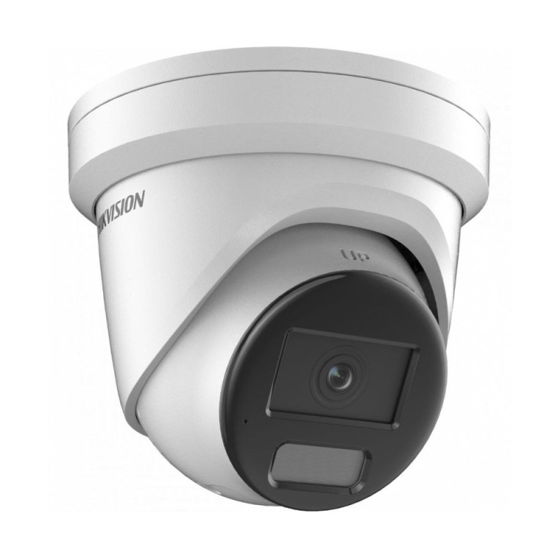 Купити IP-відеокамера 4 Мп Hikvision DS-2CD2347G2H-LIU (eF) (2.8 мм) з подвійним підсвічуванням для системи відеонагляду. Системи безпеки для дому та офісу. Магазин RG-Group. Системи відеонагляду та охоронні сигналізації. Продаж та послуги встановлення