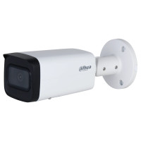 Купити IP-відеокамера 4 Мп Dahua DH-IPC-HFW2441T-AS (8 мм) з відеоаналітикою для системи відеоспостереження. Системи безпеки для дому та офісу. Магазин RG-Group. Системи відеонагляду та охоронні сигналізації. Продаж та послуги встановлення
