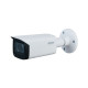 Купити IP-відеокамера Dahua IPC-HFW2531TP-ZS-S2 (2.7-13.5mm) для системи відеоспостереження. Системи безпеки для дому та офісу. Магазин RG-Group. Системи відеонагляду та охоронні сигналізації. Продаж та послуги встановлення