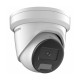 Купити IP-відеокамера 2 Мп Hikvision DS-2CD2323G2-IU(D) (2.8 мм) з відеоаналітикою та вбудованим мікрофоном для системи відеонагляду. Системи безпеки для дому та офісу. Магазин RG-Group. Системи відеонагляду та охоронні сигналізації. Продаж та послуги встановлення