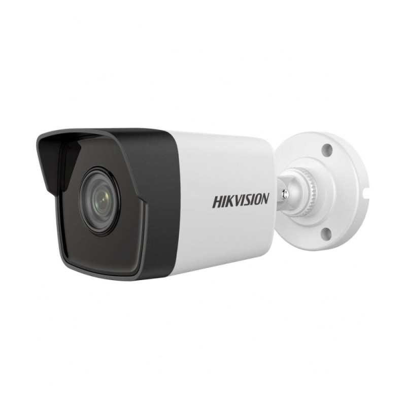 Купити IP-відеокамера 2 Мп Hikvision DS-2CD1023G0E-I(C) (2.8mm) для системи відеоспостереження. Системи безпеки для дому та офісу. Магазин RG-Group. Системи відеонагляду та охоронні сигналізації. Продаж та послуги встановлення