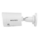 Купити IP-відеокамера 4 Мп Hikvision DS-2CD2043G2-LI (4 мм) AcuSense з відеоаналітикою для системи відеонагляду. Системи безпеки для дому та офісу. Магазин RG-Group. Системи відеонагляду та охоронні сигналізації. Продаж та послуги встановлення
