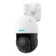 Купити IP Speed Dome камера Reolink P850. Системи безпеки для дому та офісу. Магазин RG-Group. Системи відеонагляду та охоронні сигналізації. Продаж та послуги встановлення