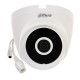 Купити IP-відеокамера 2 Мп Dahua DH-IPC-HDW1230DT-SAW з Wi-Fi і вбудованим мікрофоном для системи відеоспостереження. Системи безпеки для дому та офісу. Магазин RG-Group. Системи відеонагляду та охоронні сигналізації. Продаж та послуги встановлення