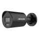 Купити IP-відеокамера 4 Мп Hikvision DS-2CD2043G2-LI2U Black (2.8мм) AcuSense з відеоаналітикою та вбудованим мікрофоном для системи відеонагляду. Системи безпеки для дому та офісу. Магазин RG-Group. Системи відеонагляду та охоронні сигналізації. Продаж та послуги встановлення
