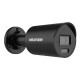 Купити IP-відеокамера 4 Мп Hikvision DS-2CD2043G2-LI2U Black (2.8мм) AcuSense з відеоаналітикою та вбудованим мікрофоном для системи відеонагляду. Системи безпеки для дому та офісу. Магазин RG-Group. Системи відеонагляду та охоронні сигналізації. Продаж та послуги встановлення