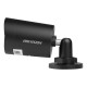 Купити IP-відеокамера 4 Мп Hikvision DS-2CD2043G2-LI2U Black (2.8мм) AcuSense з відеоаналітикою та вбудованим мікрофоном для системи відеонагляду. Системи безпеки для дому та офісу. Магазин RG-Group. Системи відеонагляду та охоронні сигналізації. Продаж та послуги встановлення