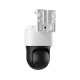 Купити IP Speed Dome камера Reolink TrackMix Series G770 акумуляторна 4G LTE. Системи безпеки для дому та офісу. Магазин RG-Group. Системи відеонагляду та охоронні сигналізації. Продаж та послуги встановлення