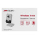 Купити IP-відеокамера Wi-Fi 2 Мп Hikvision DS-2CD2423G2-IW(W) (2.8 мм) з вбудованим мікрофоном і динаміком для системи відеонагляду. Системи безпеки для дому та офісу. Магазин RG-Group. Системи відеонагляду та охоронні сигналізації. Продаж та послуги встановлення