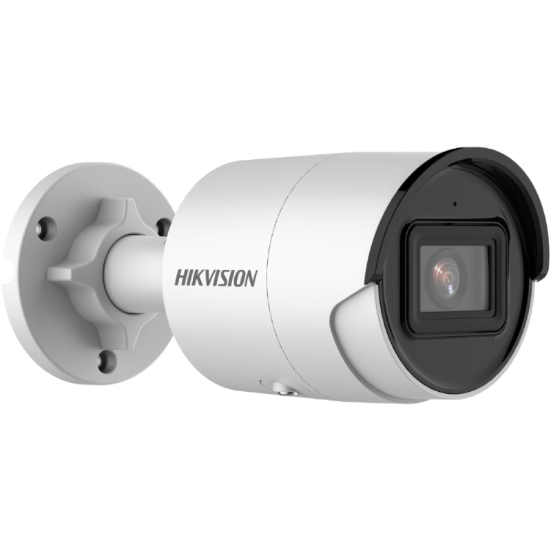 Купити IP-відеокамера 4 Мп Hikvision DS-2CD2043G2-I (4 мм) AcuSense з відеоаналітикою для системи відеонагляду. Системи безпеки для дому та офісу. Магазин RG-Group. Системи відеонагляду та охоронні сигналізації. Продаж та послуги встановлення