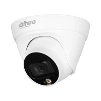 Купити IP-відеокамера 2 Мп Dahua DH-IPC-HDW1239T1-LED (2.8 мм) для системи відеоспостереження. Системи безпеки для дому та офісу. Магазин RG-Group. Системи відеонагляду та охоронні сигналізації. Продаж та послуги встановлення