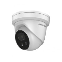 Купити IP-відеокамера 4 Мп Hikvision DS-2CD2346G2-I (2.8 мм) AcuSense з відеоаналітикою для системи відеонагляду. Системи безпеки для дому та офісу. Магазин RG-Group. Системи відеонагляду та охоронні сигналізації. Продаж та послуги встановлення